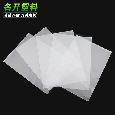 過(guò)碳酸鈉片